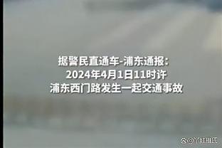 Phạm Chí Nghị: Bà ngoại nói động tác của đội Trung Quốc, sao lại có mặt mũi? Hãy nhớ lại đội tuyển Hàn Quốc năm 2002.